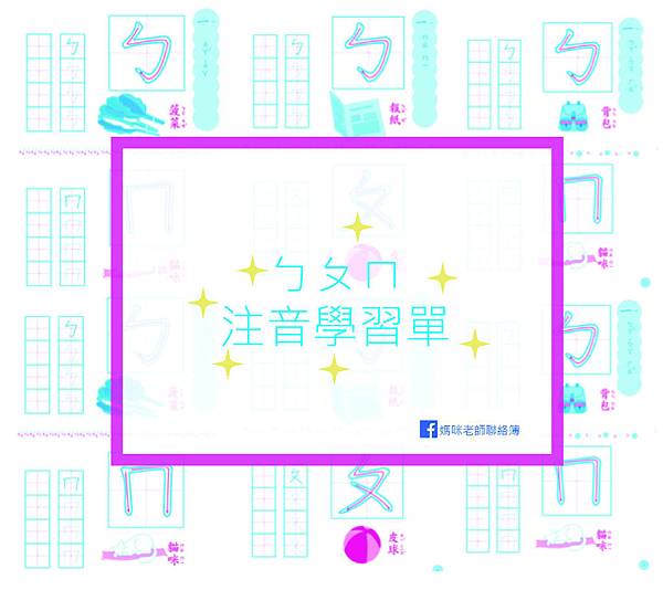 1586047530 2572577862 n