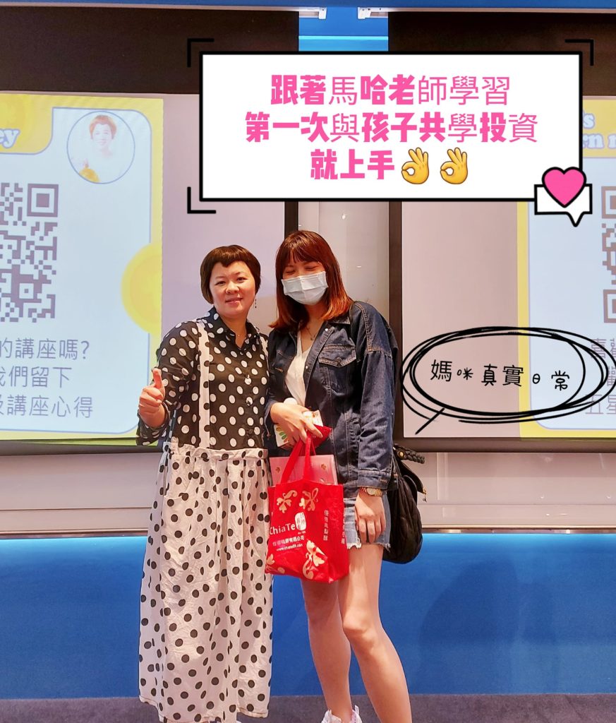 160574150 3708633235858760 7746195641005272557 n