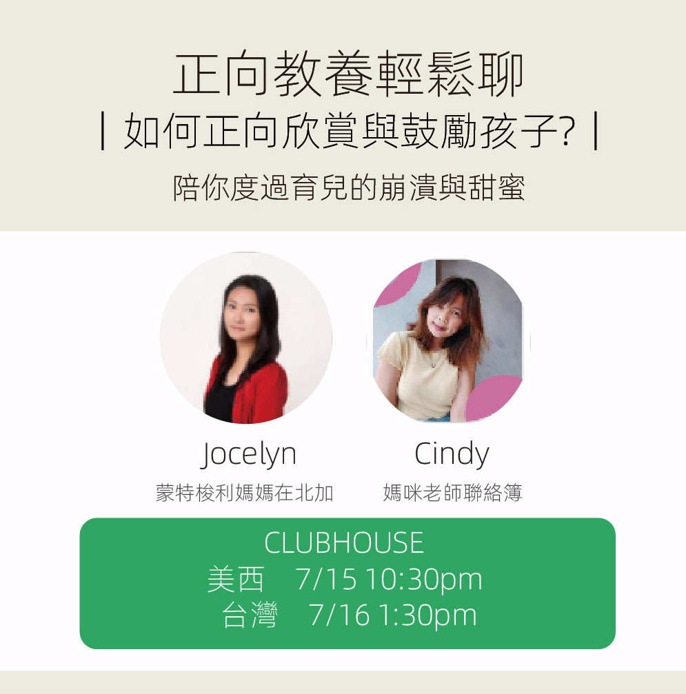 ｃｈ 12 1