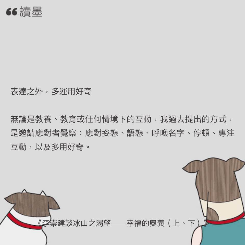 272203368 10161687782409972 2202990525666779274 n