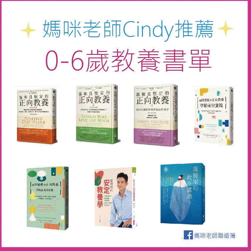 275264430 4832035426851863 2923332470573337459 n