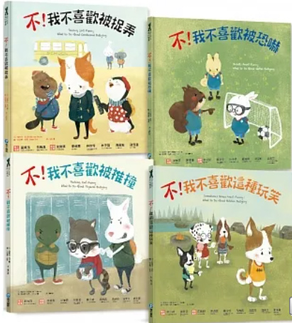 332704898 788847826013728 4179463938039217029 n