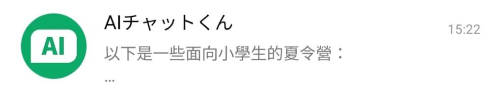 339684625 3594069134185539 2886574450960665405 n