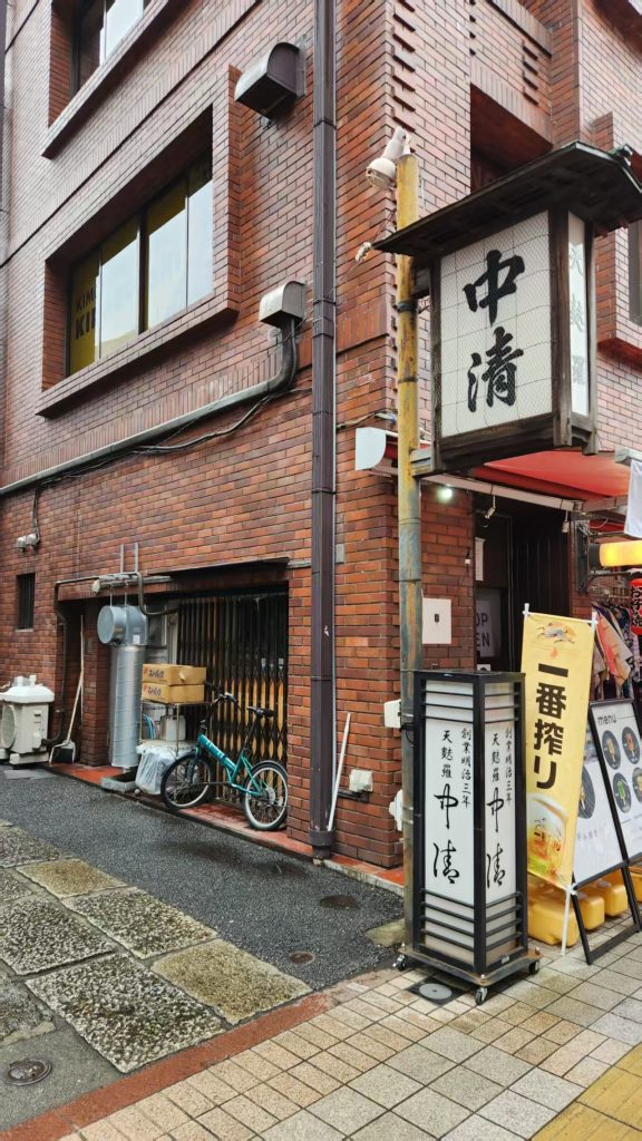 圖片 20250628145942