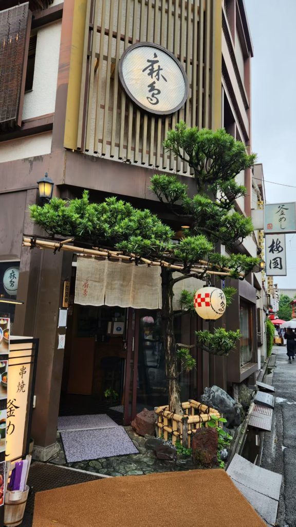 圖片 20250628145954